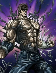 Fist of the North Star: The Legend of the True Savior: Legend of Kenshiro cover art