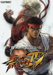 Street Fighter IV: The Ties That Bind cover art