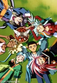 Tenchi Muyo! Ryo-Ohki Season 2 cover art