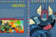Dangard Ace Movie: The Great Space War cover art