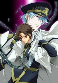 07-Ghost cover art