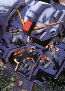Uchuu Seiki Yowa cover art