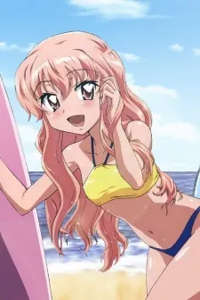 The Familiar of Zero: "Rondo" of Princesses - Seductive Beach cover art