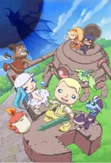 Popolocrois cover art