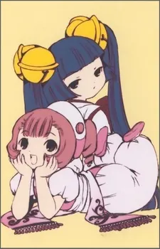 Chobits: Chibits - Sumomo, Kotoko Todokeru cover art