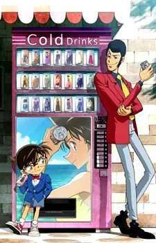 Lupin the 3rd Vs Detective Conan cover art