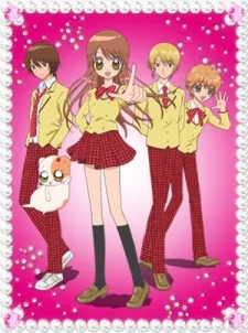 The Best!! Extremely Cool Student Council President cover art
