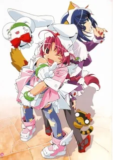 Nurse Witch Komugi cover art