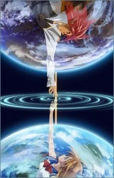 Tenjou-bito to Akuto-bito Saigo no Tatakai cover art