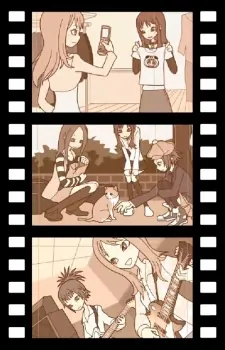 SCANDAL ANIME cover art