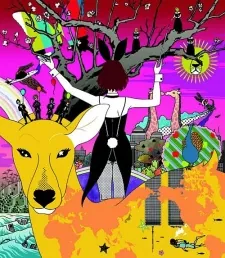 New World cover art