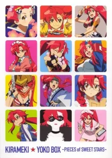 Tengen Toppa Gurren Lagann: Kirameki★Yoko BOX - Pieces of sweet stars cover art