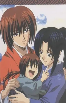 Samurai X DVD-BOX Special Ending cover art