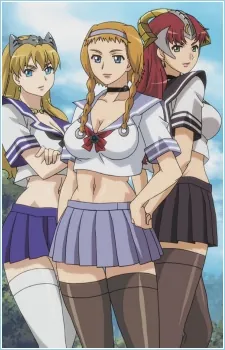 Queen's Blade: The Exiled Virgin Specials cover art