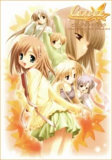 Canvas: Sepia-iro no Motif cover art