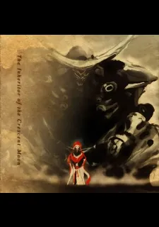 Sengoku Gyoujin Dullahan: Kagen no Keishousha cover art