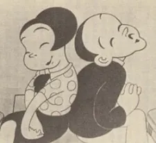 Chikara to Onna no Yononaka cover art