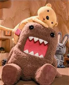 Domo-kun cover art