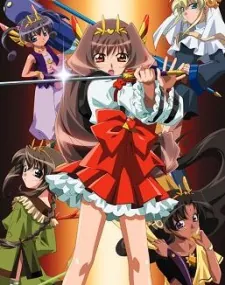 Chou Henshin Cosprayers Specials cover art