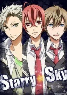 Starry☆Sky cover art
