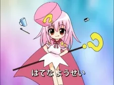 Challenge 1-nensei de Kakkoii 1-nensei ni Henshin!