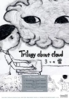 Trilogy about Clouds