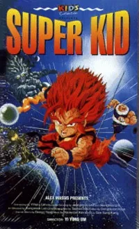Super Kid cover art