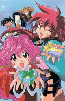 Sorcerer Hunters OVA - Chocolate Springs & Other Hot Things! cover art