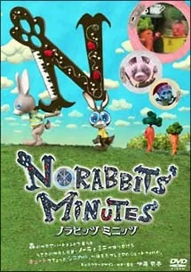Norabbits' Minutes cover art