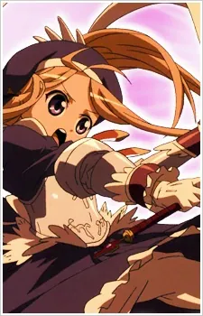 Princess Lover!: Magical Knight Maria-chan cover art