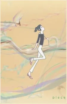 Piece cover art