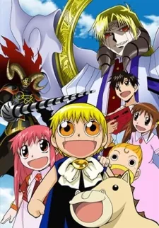 Zatch Bell! 101st Devil cover art