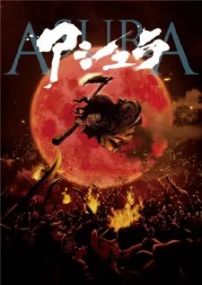 Asura cover art