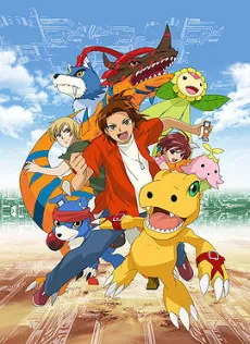 Digimon Data Squad cover art