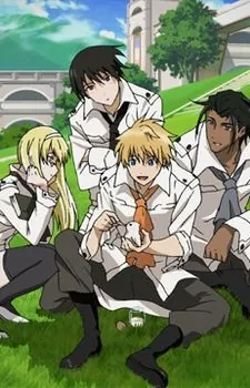Broken Blade Picture Drama cover art