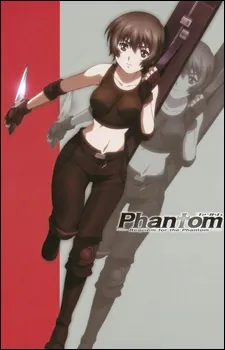 Phantom: Requiem for the Phantom Picture Drama cover art