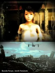 Memory (ONA) cover art