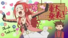Tales of Symphonia The Animation: Kaettekita Kratos-sensei no Private Lesson cover art