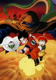Dragon Ball Z: Dead Zone cover art