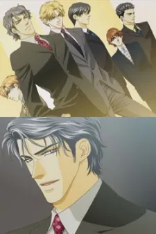 YEBISU Celebrities cover art