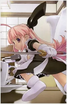 Ichigeki Sacchuu!! Hoihoi-san cover art
