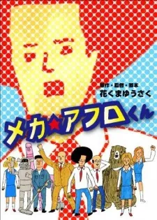 Mecha Afro-kun cover art