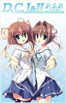 D.C. I&II P.S.P. RE-ANIMATED cover art