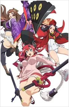 Samurai Girls Specials cover art