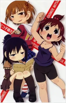 Mitsudomoe: OPPAI IPPAI Mama Genki cover art