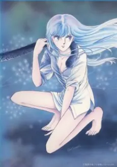 Yami no Purple Eye cover art