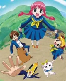 Medaka no Gakkou cover art