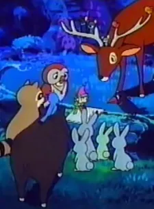 Peter of Placid Forest cover art