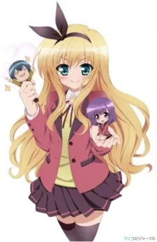 MM! Specials cover art