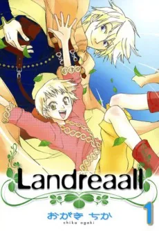 Landreaall cover art